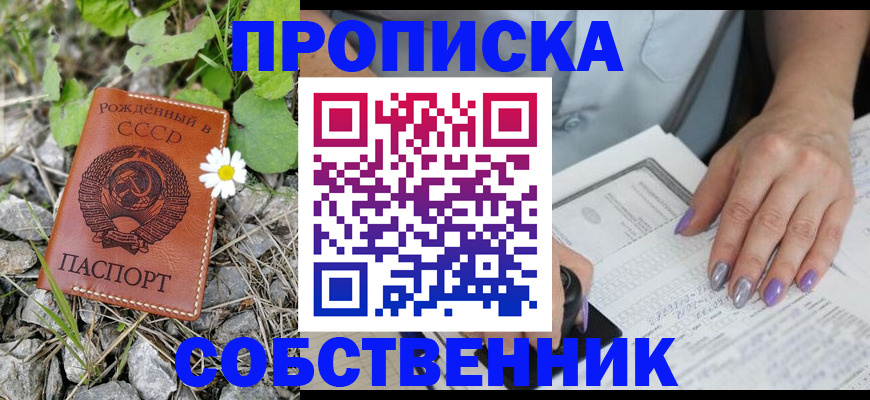форма 3 в Карпинске